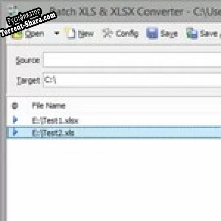 Русификатор для Batch XLS and XLSX Converter