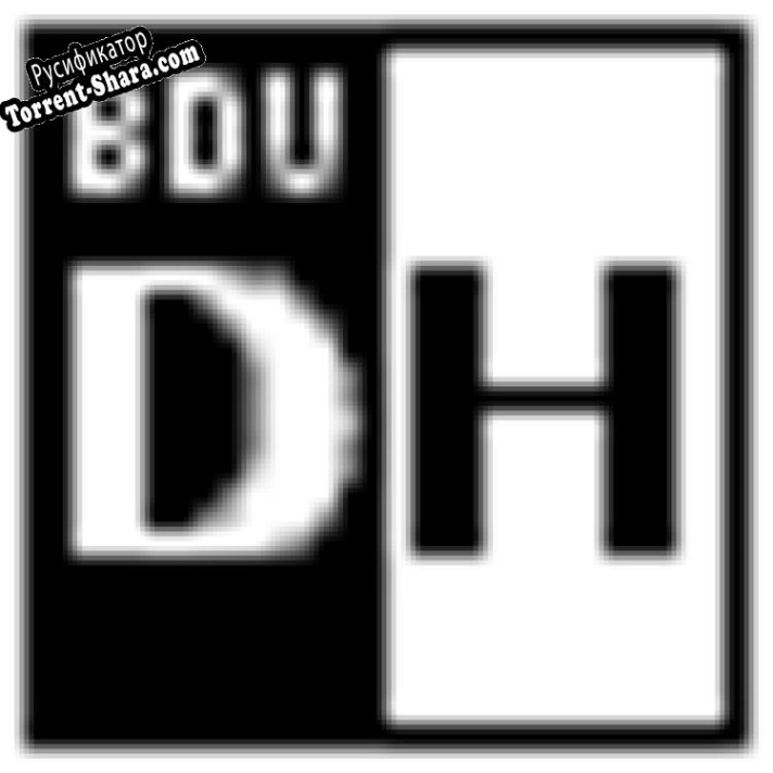 Русификатор для BDV DataHider