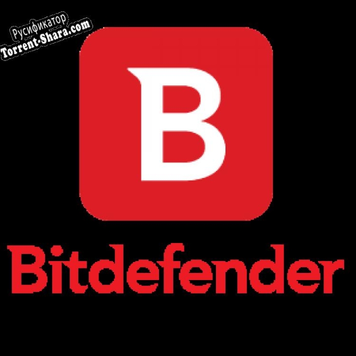 Русификатор для Bitdefender Uninstall Tool