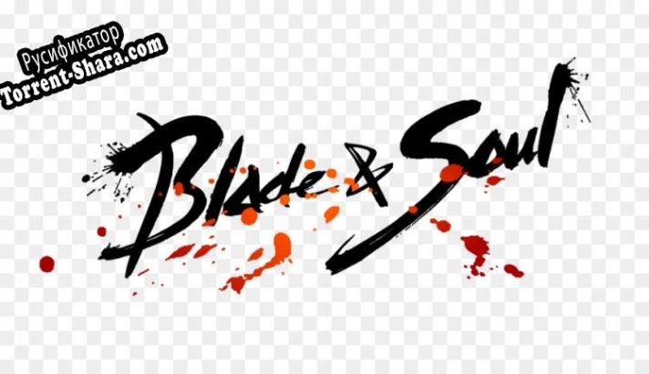 Русификатор для Blade and Soul