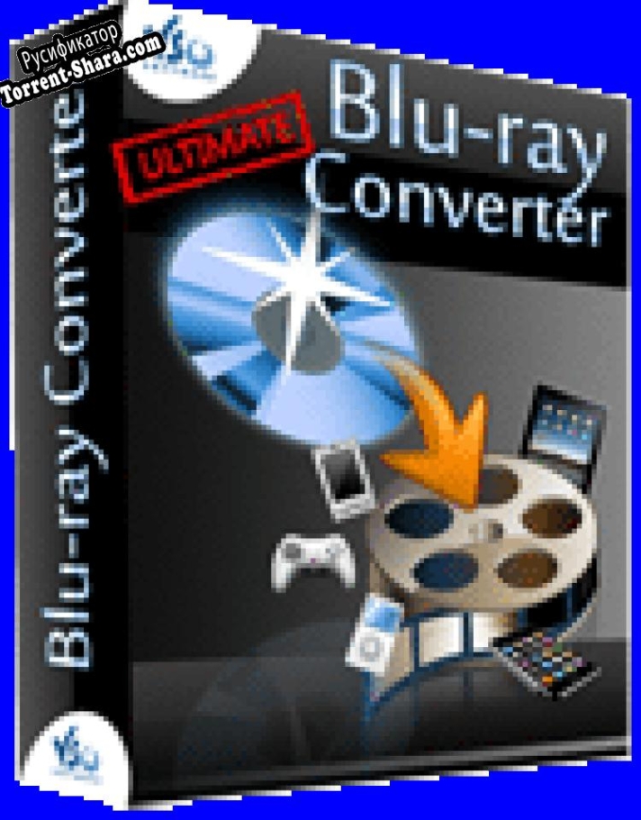 Русификатор для Blu-ray Converter Ultimate