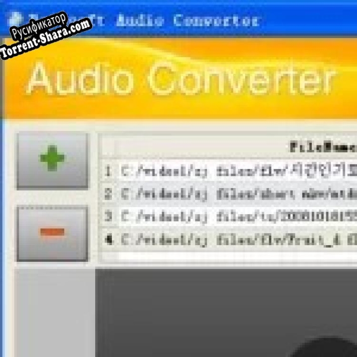 Русификатор для Boilsoft Audio Converter