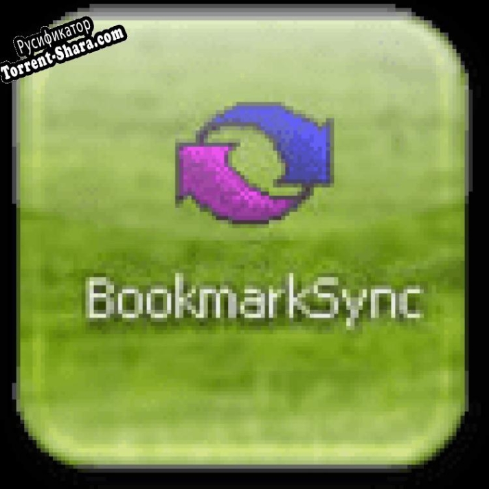 Русификатор для BookmarkSync