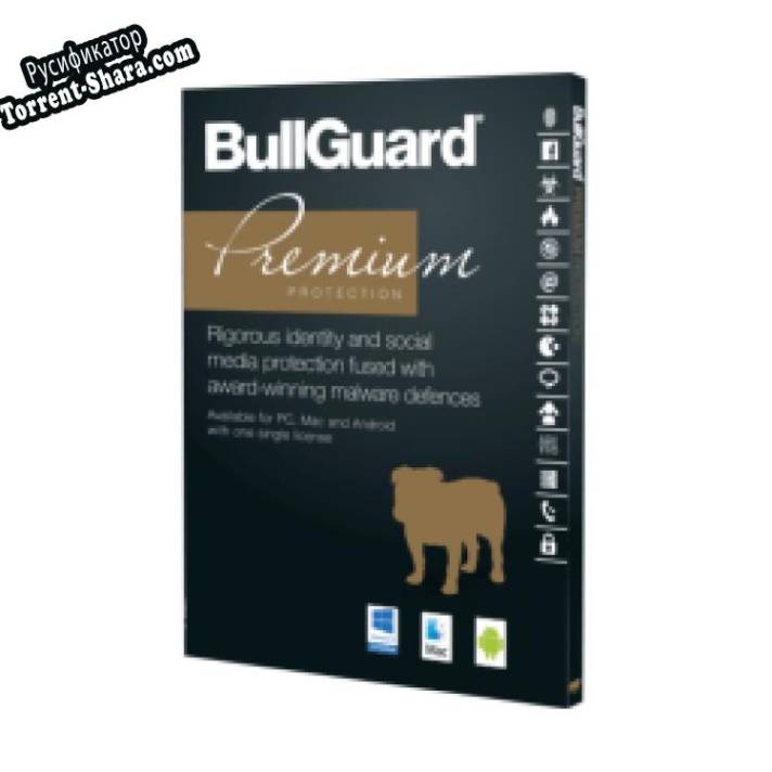 Русификатор для BullGuard Premium Protection