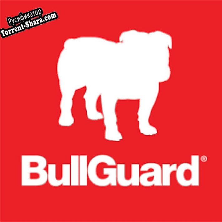 Русификатор для BullGuard Spamfilter