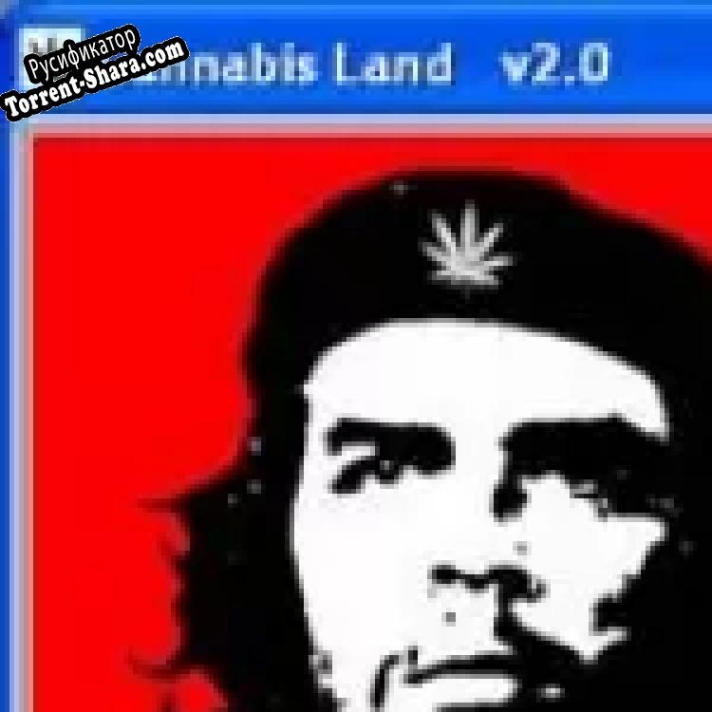 Русификатор для Cannabis Land