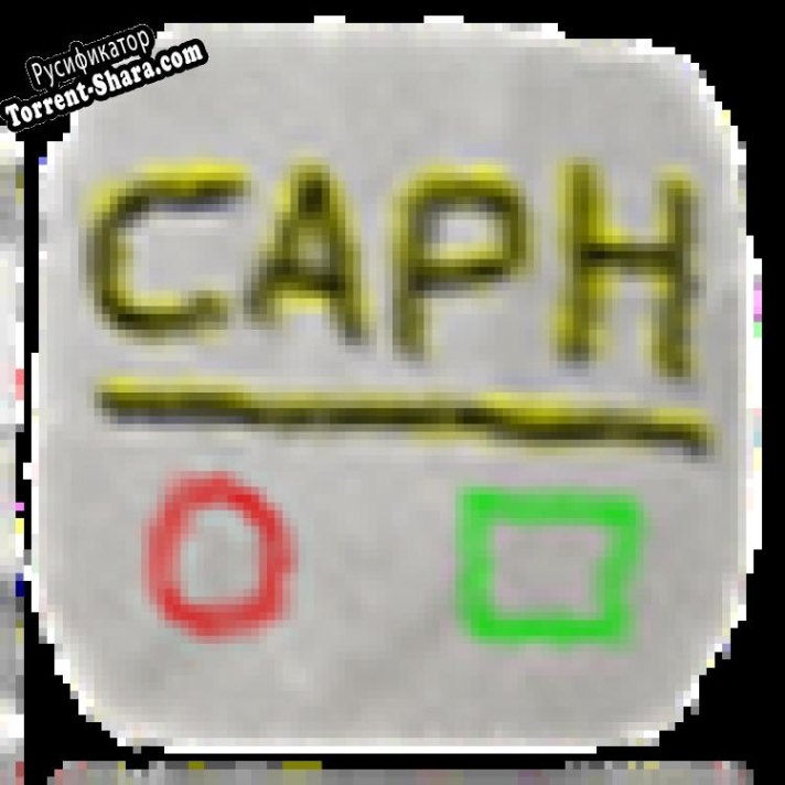 Русификатор для Caph