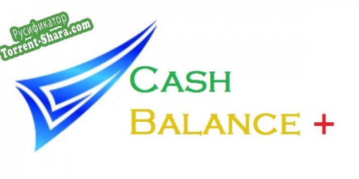 Русификатор для Cash Balance +