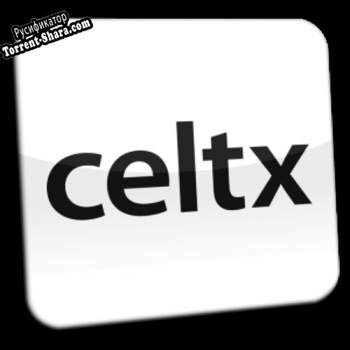 Русификатор для Celtx
