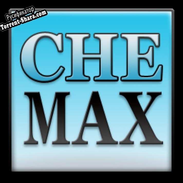 Русификатор для CheMax FC