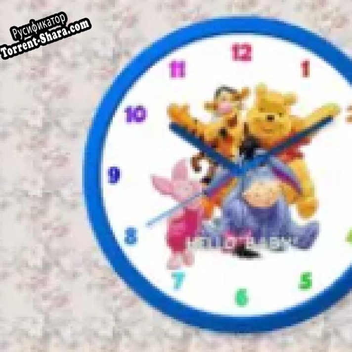 Русификатор для Child Clock-7
