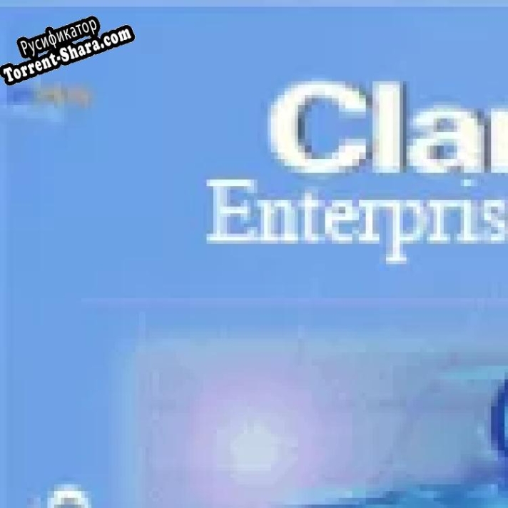 Русификатор для Clarion Enterprise Edition