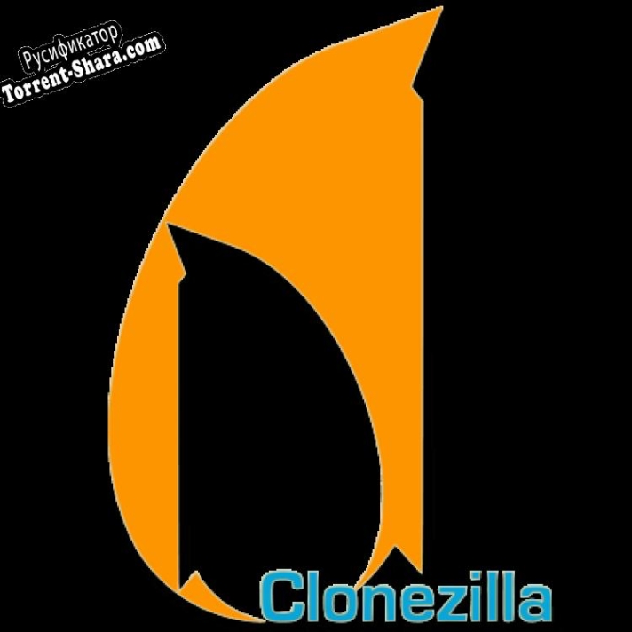 Русификатор для Clonezilla