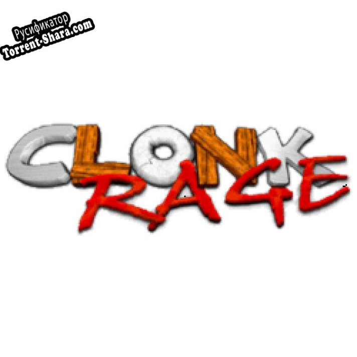 Русификатор для Clonk