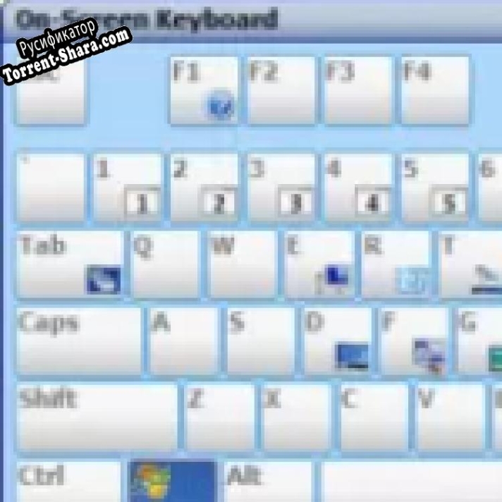 Русификатор для Comfort On-Screen Keyboard