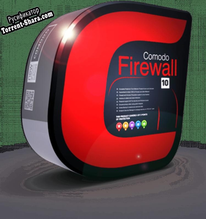 Русификатор для Comodo Personal Firewall Pro