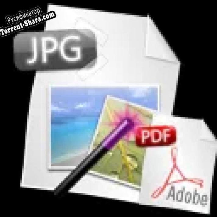 Русификатор для Convert Multiple JPG Files To PDF Files