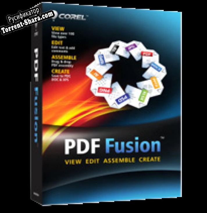 Русификатор для Corel PDF Fusion
