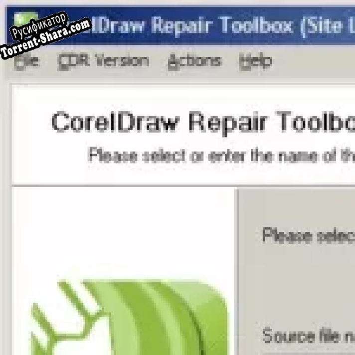 Русификатор для CorelDraw Repair Toolbox