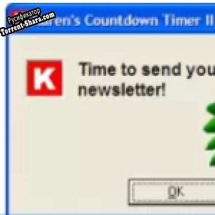 Русификатор для Countdown Timer II