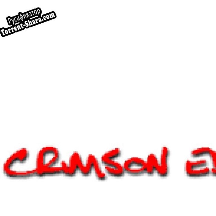 Русификатор для Crimson Editor