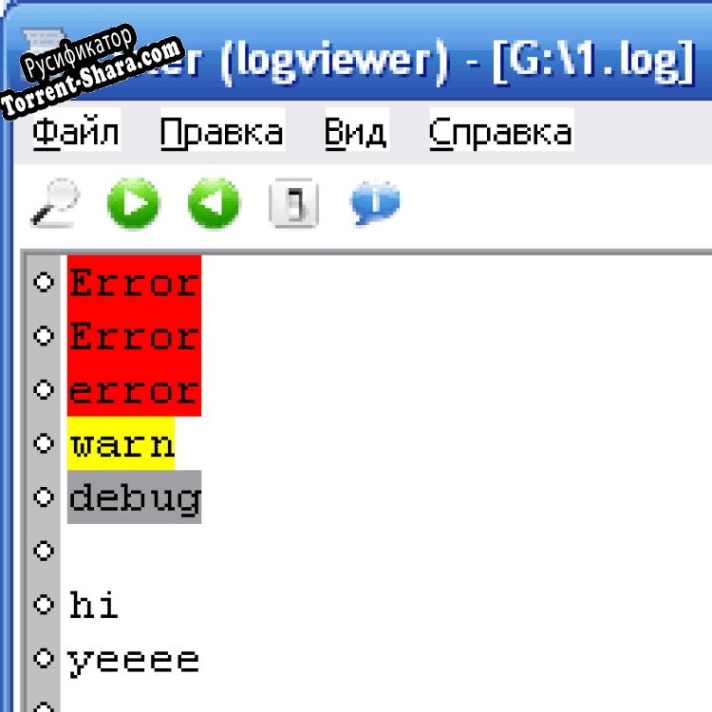 Русификатор для CryDex LogViewer