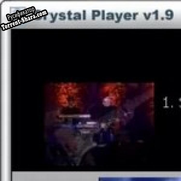 Русификатор для Crystal Player