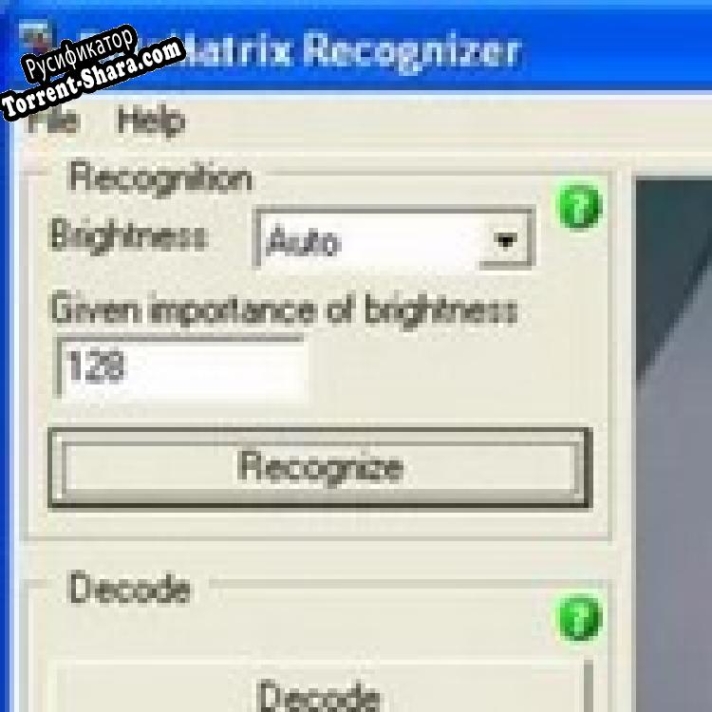 Русификатор для DataMatrix Recognizer