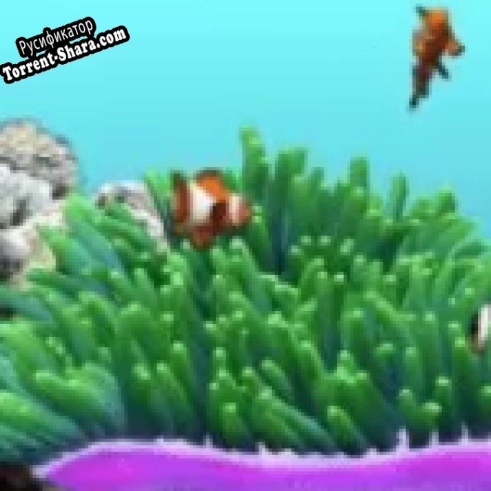 Русификатор для DigiFish Clownfish