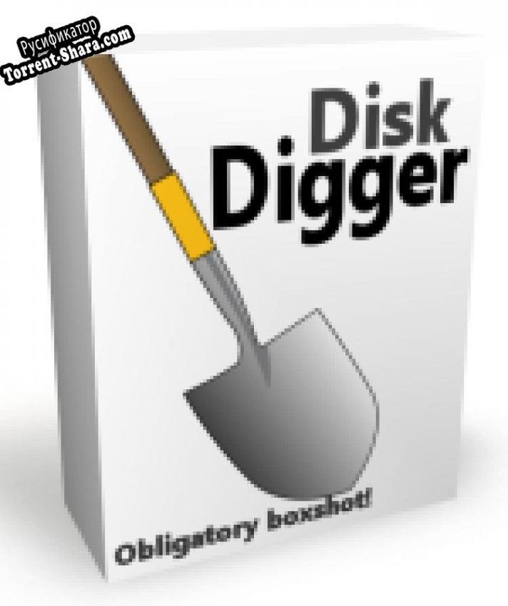 Русификатор для DiskDigger