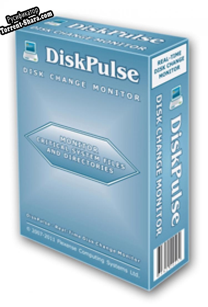 Русификатор для DiskPulse