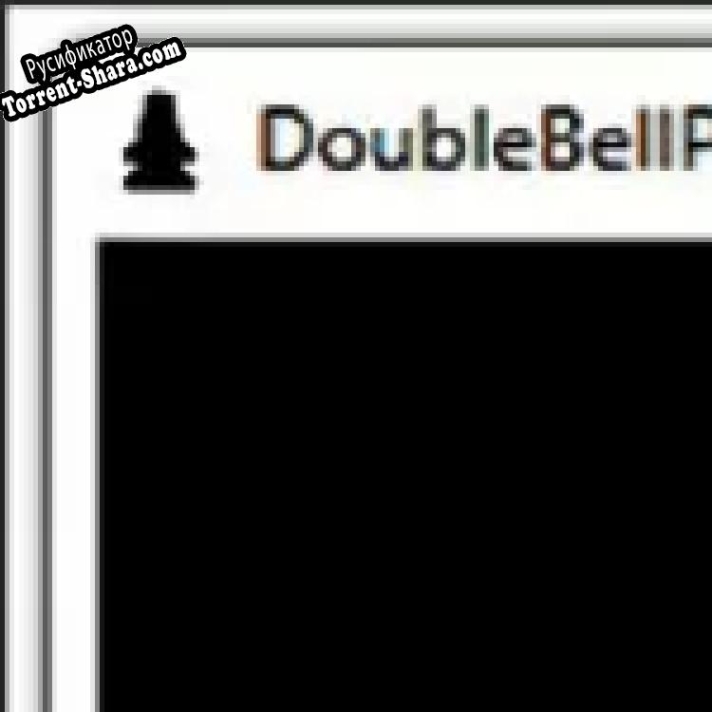 Русификатор для DoubleBellPeal