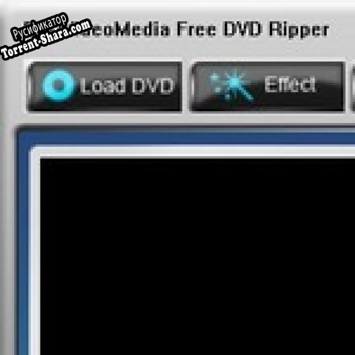 Русификатор для DVD Video Media Free DVD Ripper