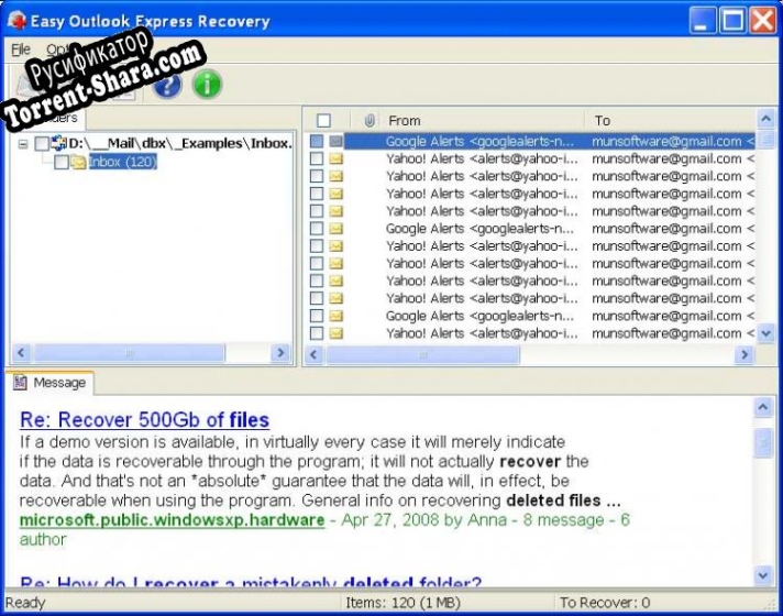 Русификатор для Easy Outlook Express Recovery