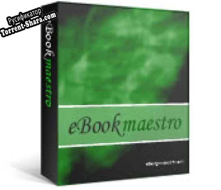Русификатор для EBook Maestro PRO