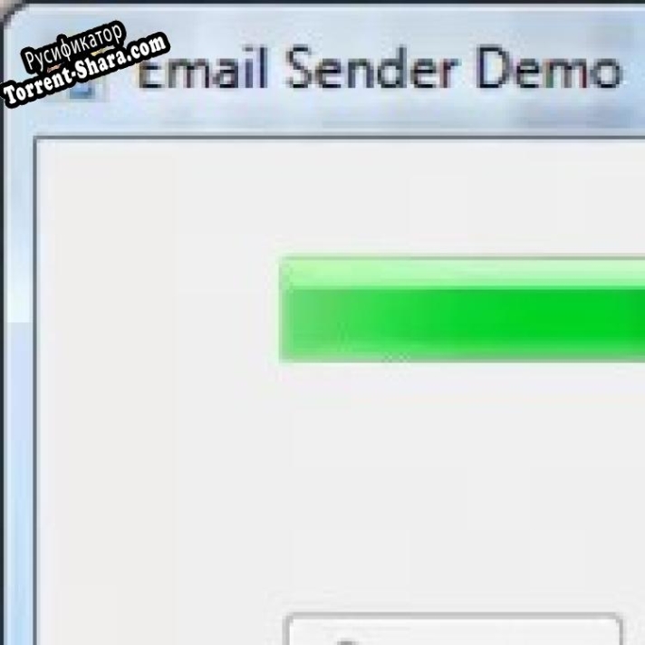 Русификатор для EmailSender