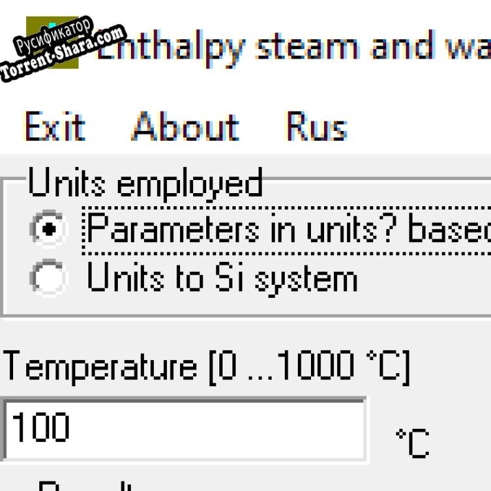 Русификатор для Enthalpy