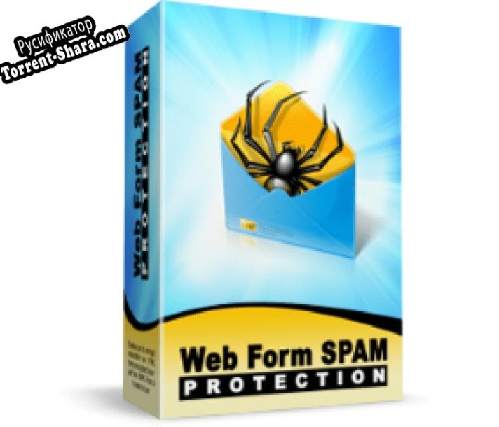 Русификатор для es Web Form SPAM Protection