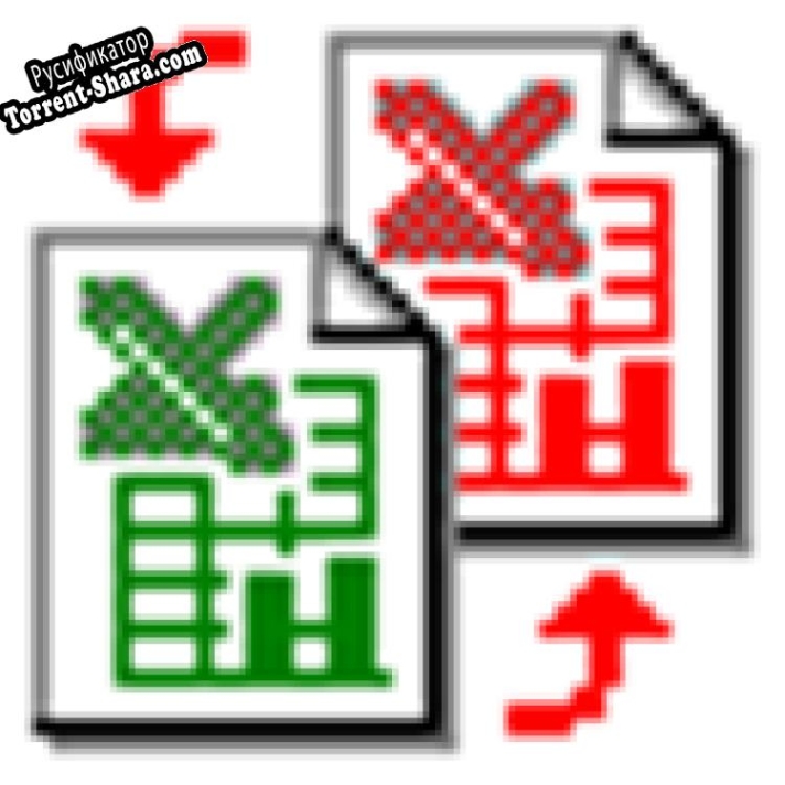 Русификатор для Excel Compare