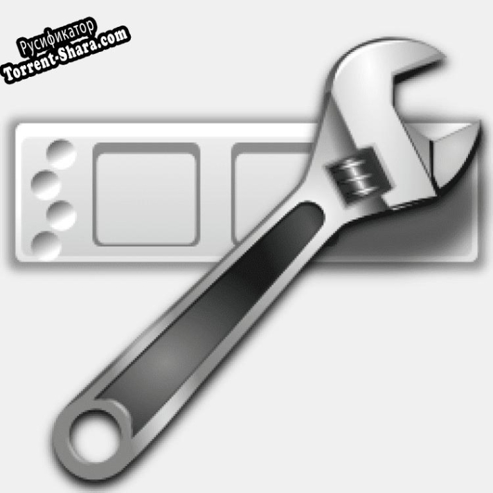 Русификатор для Explorer Toolbar Editor
