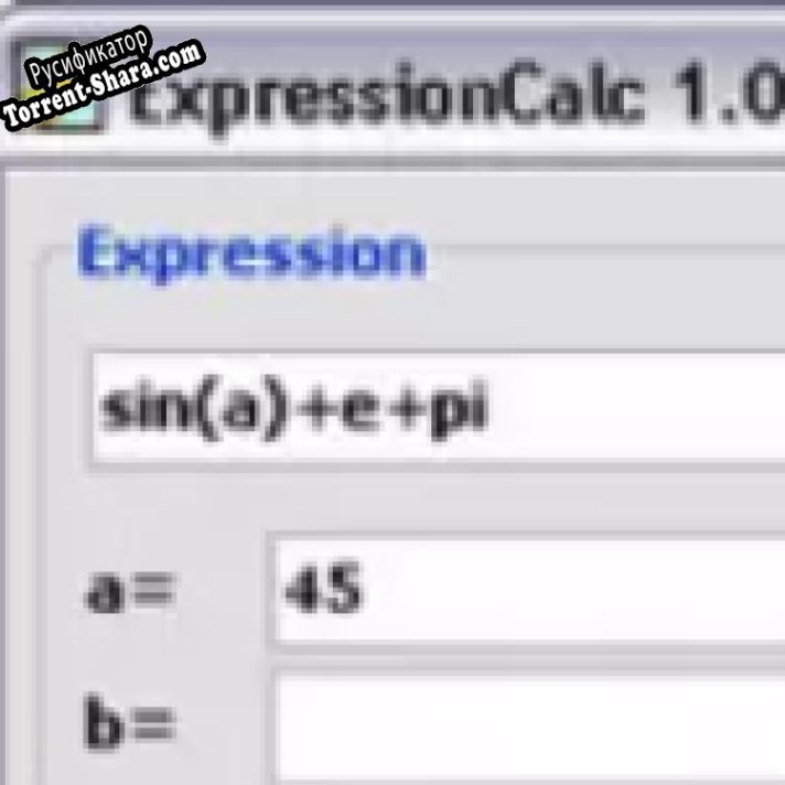 Русификатор для ExpressionCalc