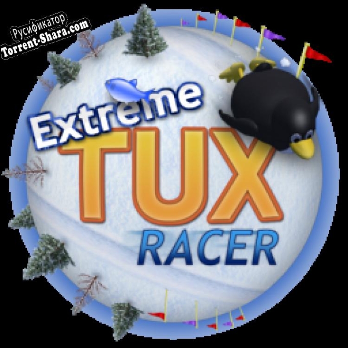 Русификатор для Extreme Tux Racer