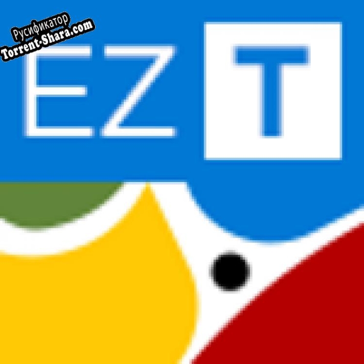 Русификатор для EZTitles