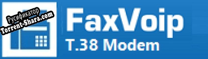 Русификатор для Fax Voip T.38 Modem (русская версия)