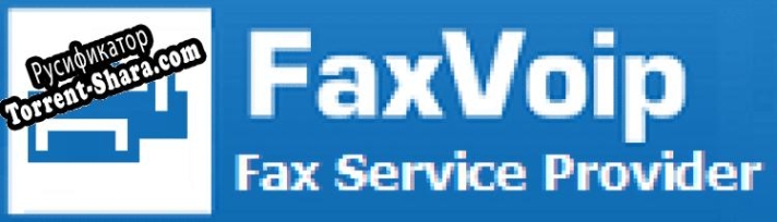 Русификатор для Fax Voip Windows Fax Service Provider (русская версия)