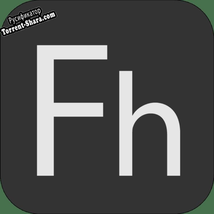 Русификатор для FFHider - скрытие папок и файлов