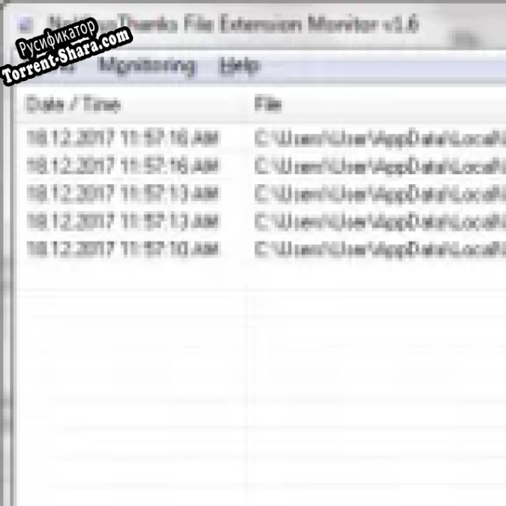 Русификатор для File Extension Monitor