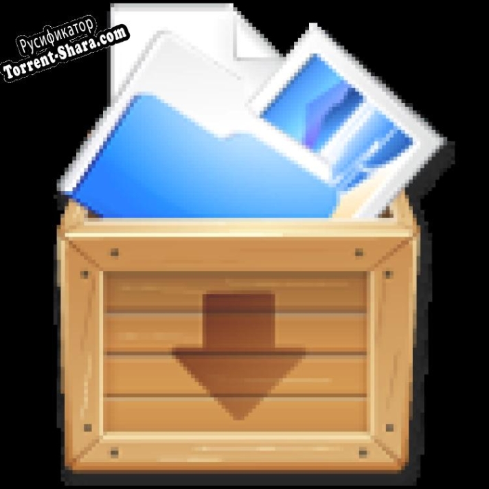 Русификатор для File Organizer