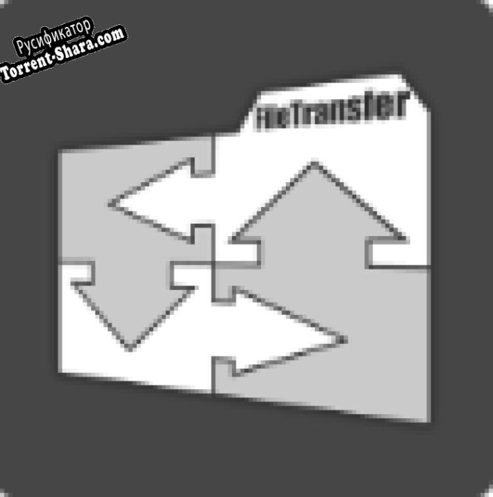 Русификатор для FileTransfer