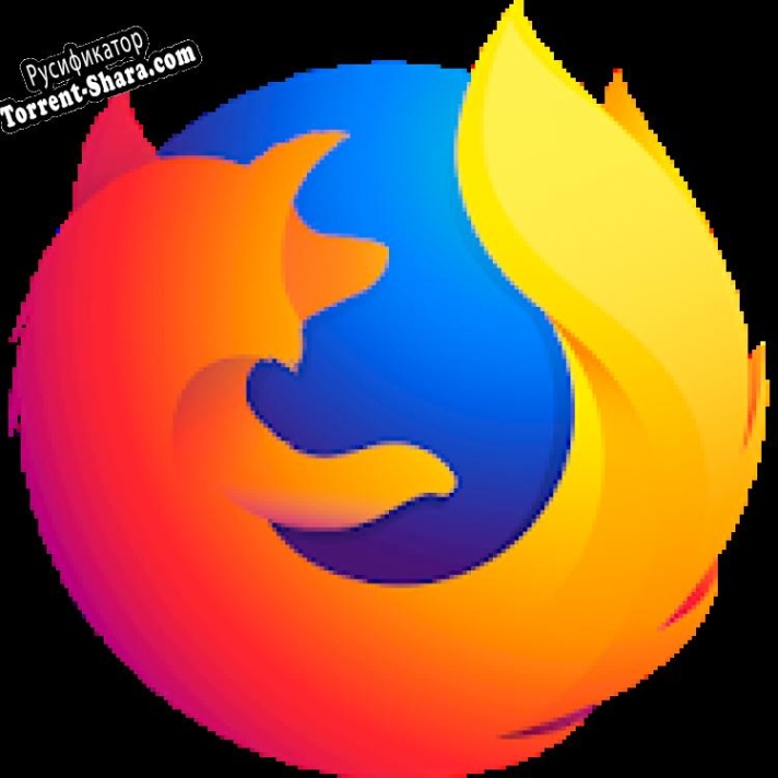 Русификатор для Firefox ESR